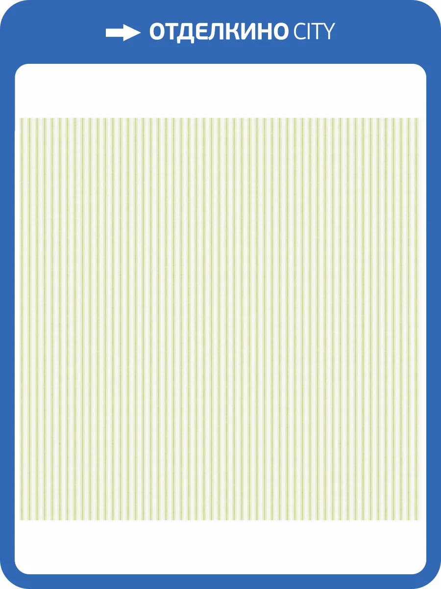 Обои Galerie Miniatures 3 G68739 фото 2