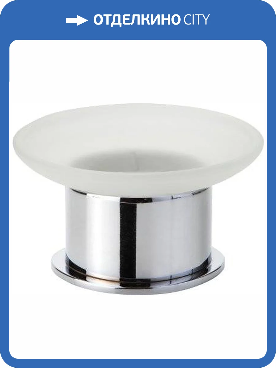 Мыльница Bemeta Omega 138108191 фото 4