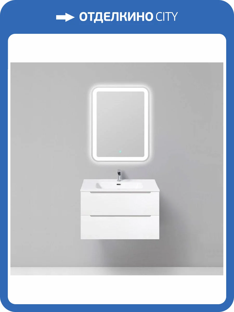 Мебель для ванной BelBagno Etna 80 bianco lucido фото 6