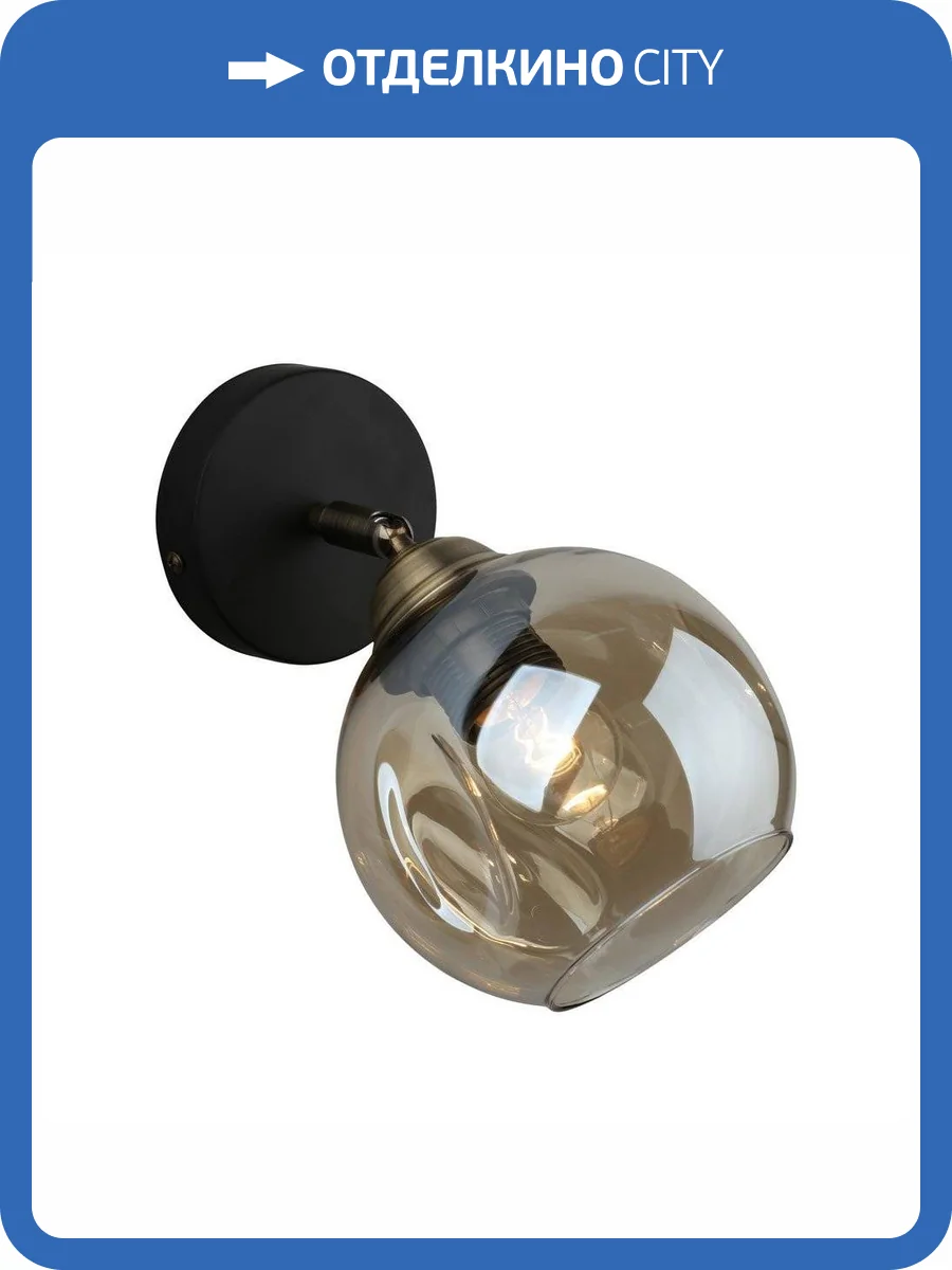 Спот Omnilux Tuenno OML-93501-01 фото 2