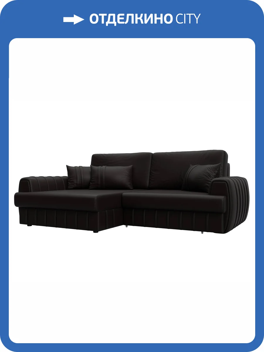 Диван угловой Лига Диванов Лига-057 НПБ 130033L GRIFON 12 коричневый, угол левый фото 9