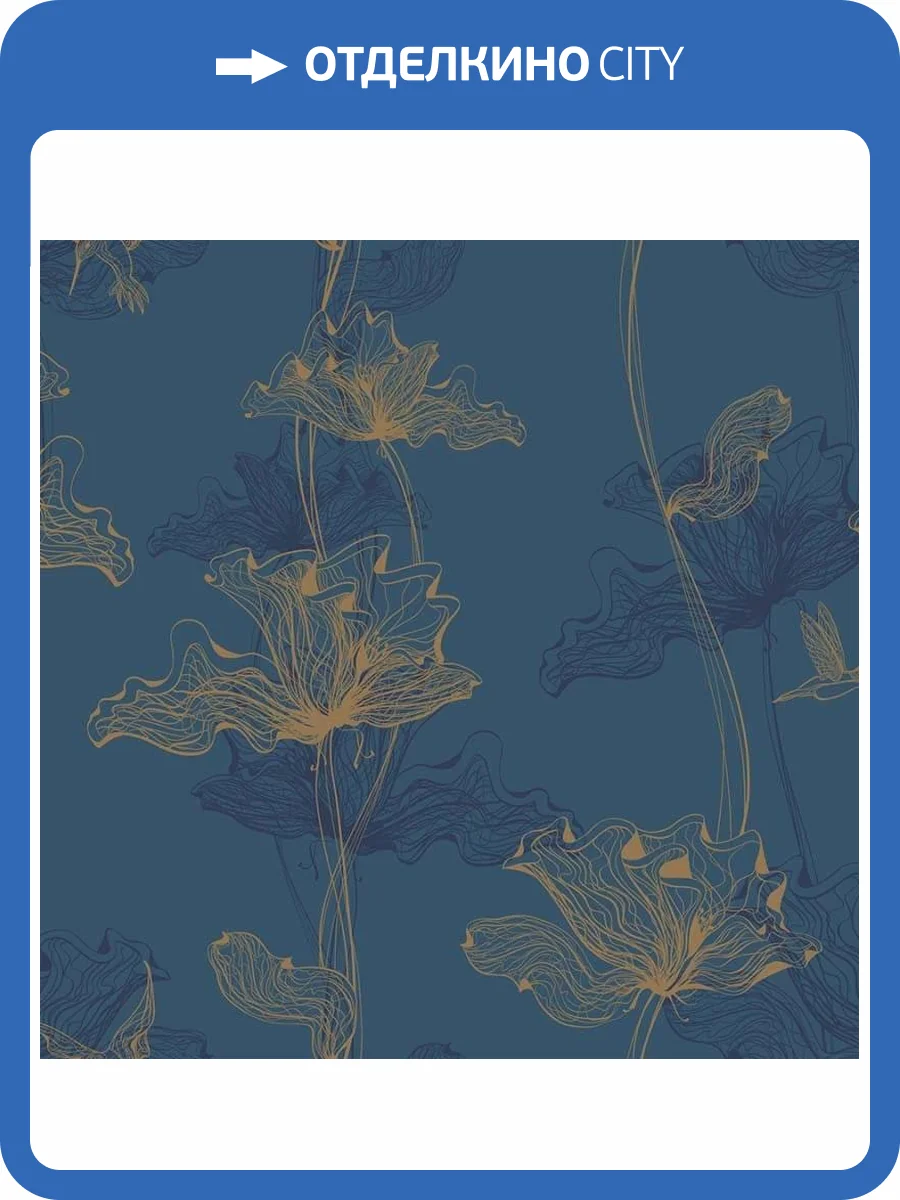 Обои флизелиновые Milassa Ambient AM8 021 фото 3