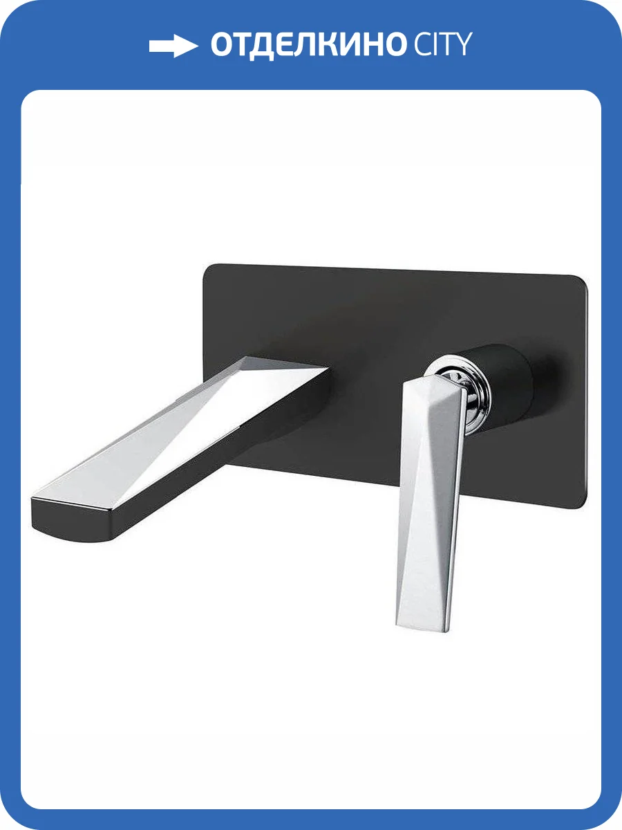 Смеситель для раковины Boheme Venturo 375-B с внутренней частью, черный, хром фото 3