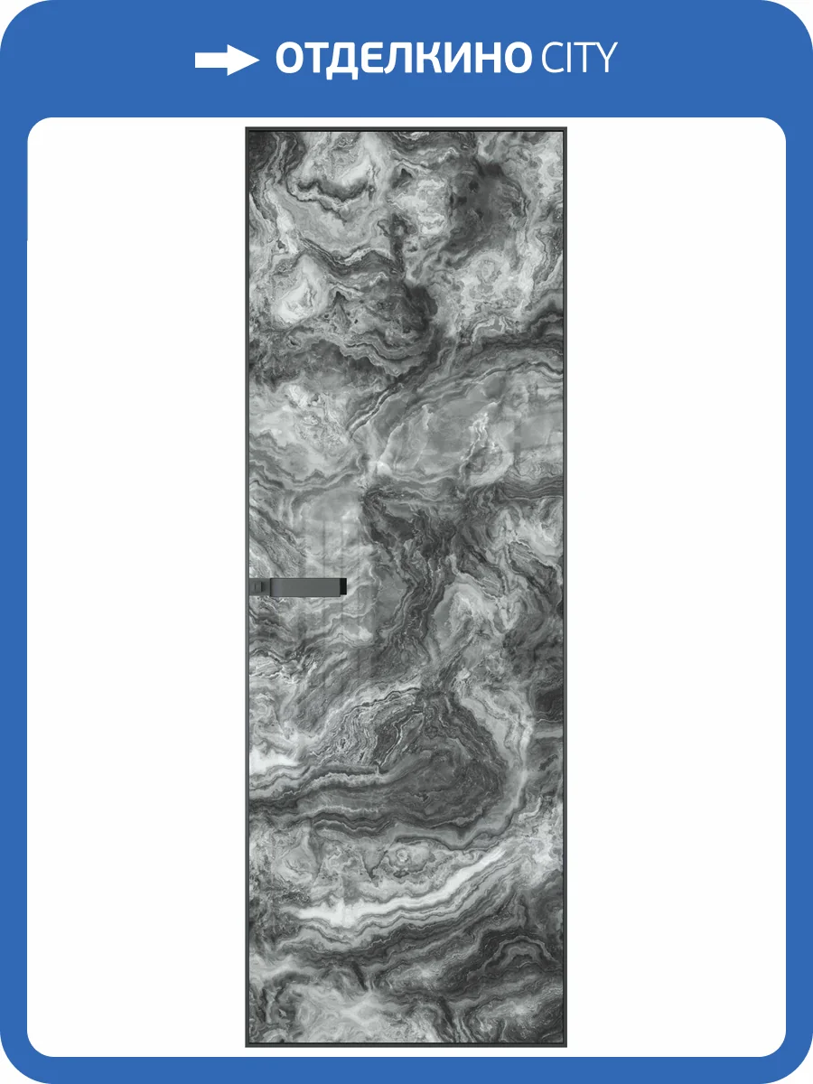 Межкомнатная дверь Profil Doors 1 AGN цвет профиля Серая ночь, стекло безопасное 4 мм атриум серебро 600x2000 фото 2