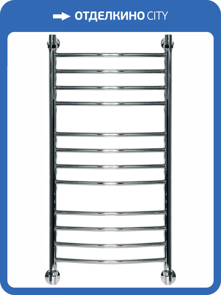 Полотенцесушитель водяной Ника Arc ЛД (г2) 100/60-12 без полки фото 5