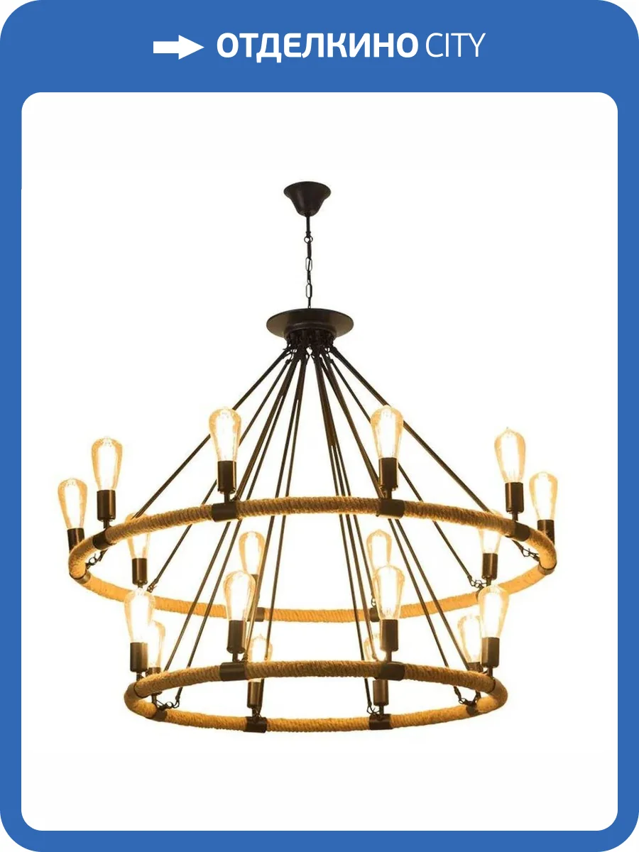 Люстра подвесная Alfa Light F3324-05 фото 2