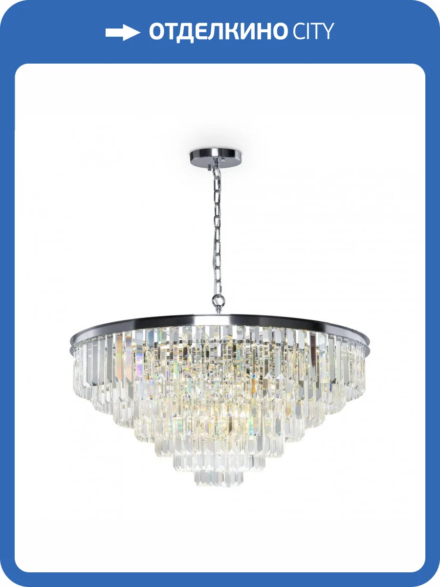 Подвесная люстра Maytoni Revero MOD085PL-16CH Хром фото 3