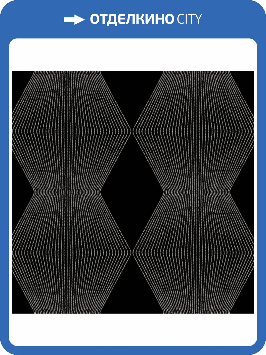 Обои York Ronald Redding Astoria MX9631 фото 2