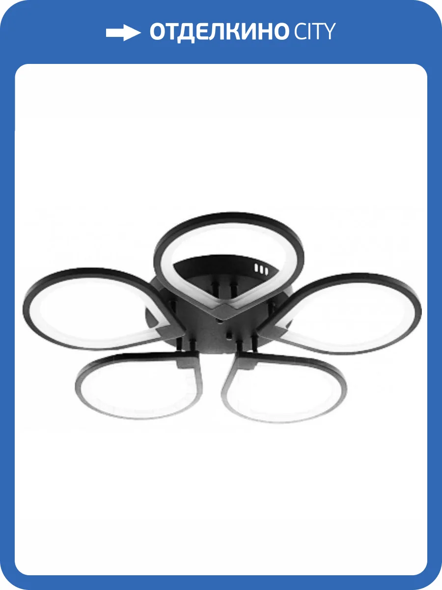 Потолочная светодиодная люстра EKS 0У-00001263 фото 2