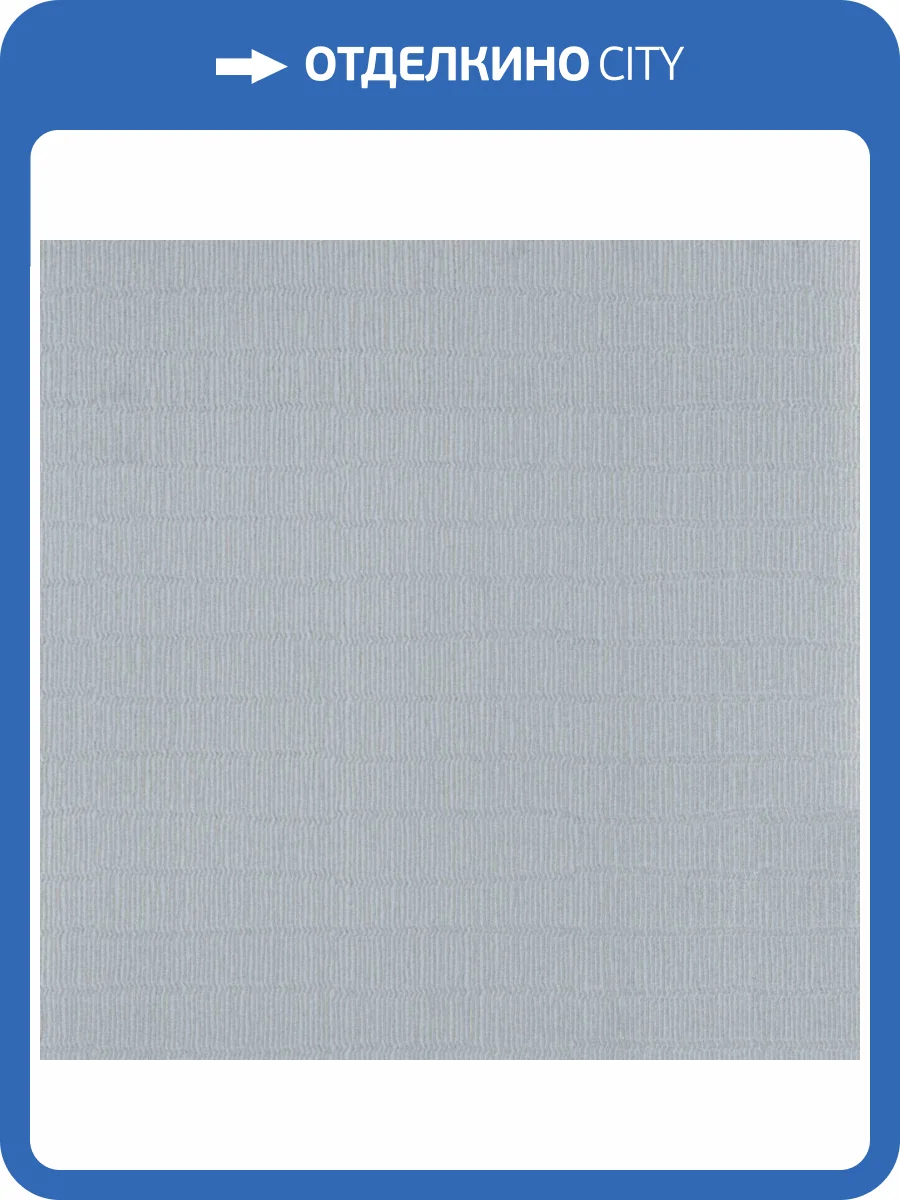 Обои York Collection Formations FM1015 фото 2