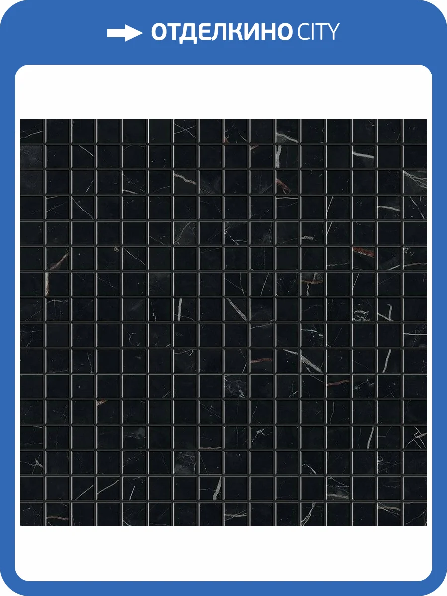 Мозаика Atlas Concorde Marvel Dream AOVB Black Atlantis Mosaico Lappato (1.7x1.7) 30x30 фото 2
