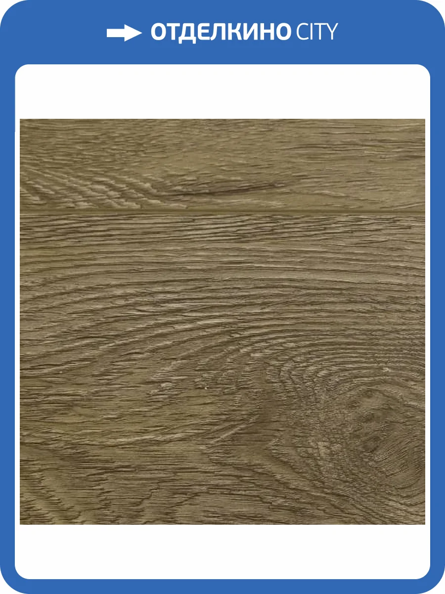 SPC Ламинат Salag Wood 4.7/34 4V YV2054 Intense 1220x180 фото 2