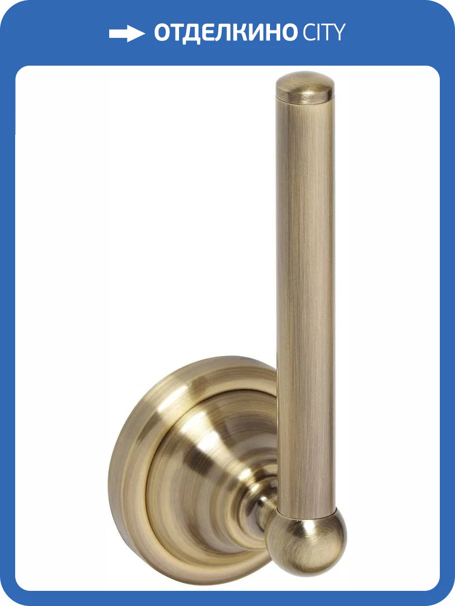 Держатель для запасных рулонов Bemeta Retro 144112037 фото 3