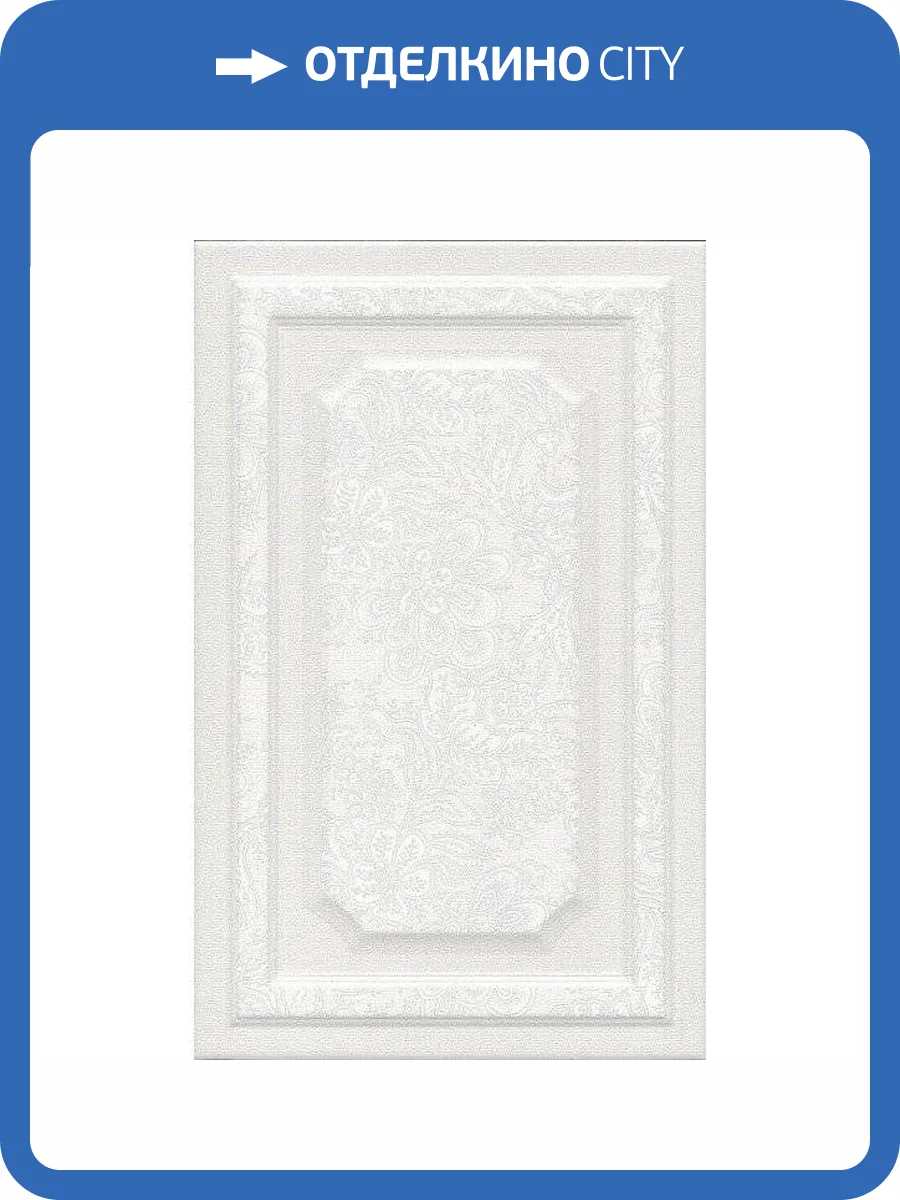 Керамическая плитка Kerama Marazzi Ауленсия 6389 Серый Панель 25x40 фото 2