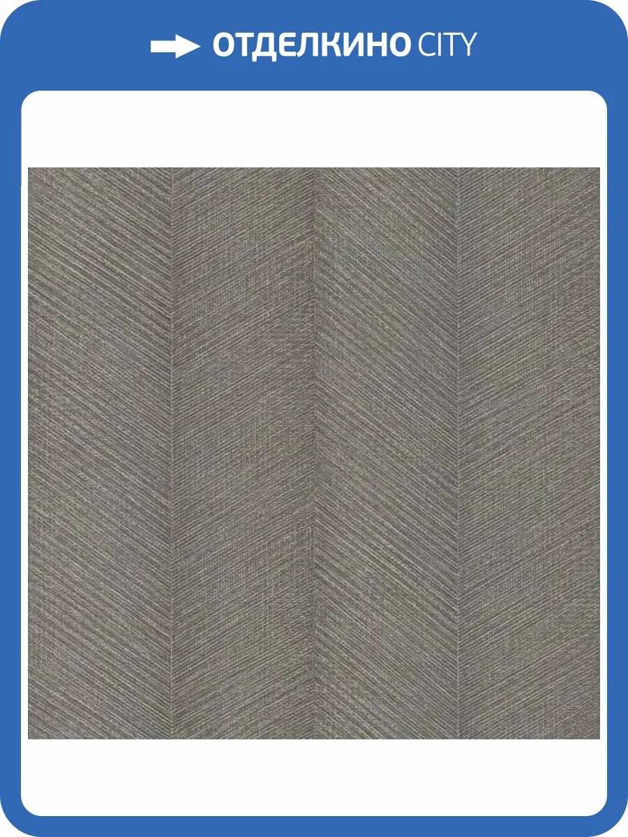 Обои Rasch Amara 720372 фото 2