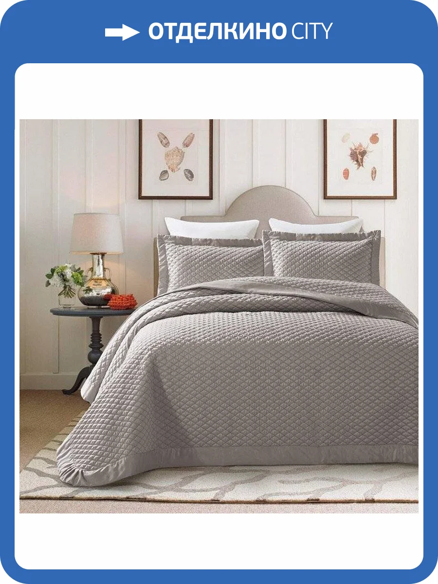 Покрывало с наволочками евростандарт Sofi De MarkO  SDM_4627165481107 фото 3