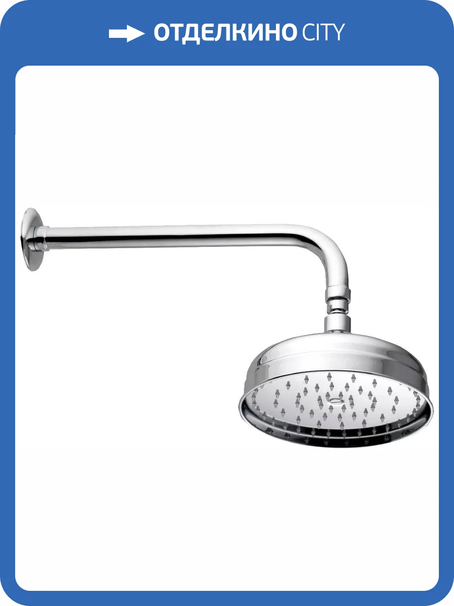 Верхний душ Nicolazzi Classic shower 5702CR20 хром фото 4