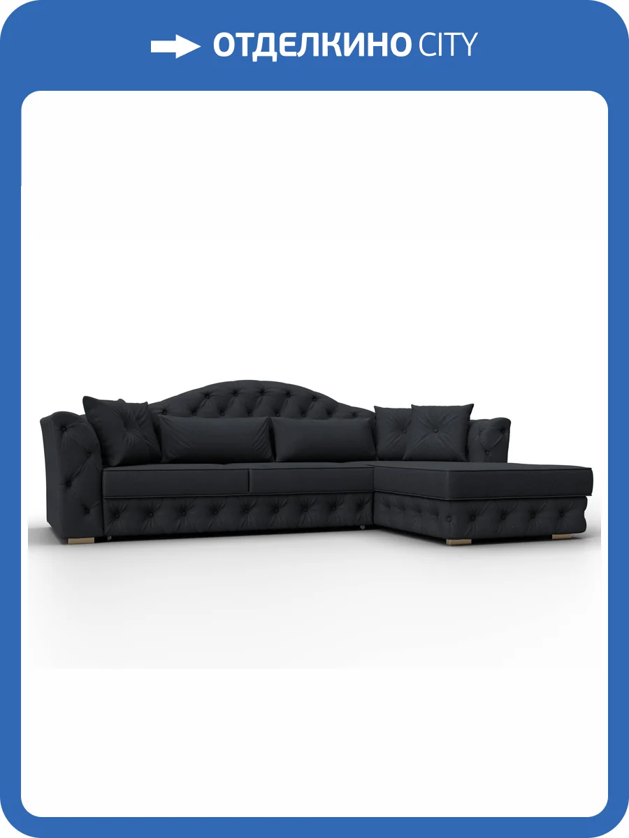 Диван угловой Лига Диванов Артис 128038 Серый фото 10