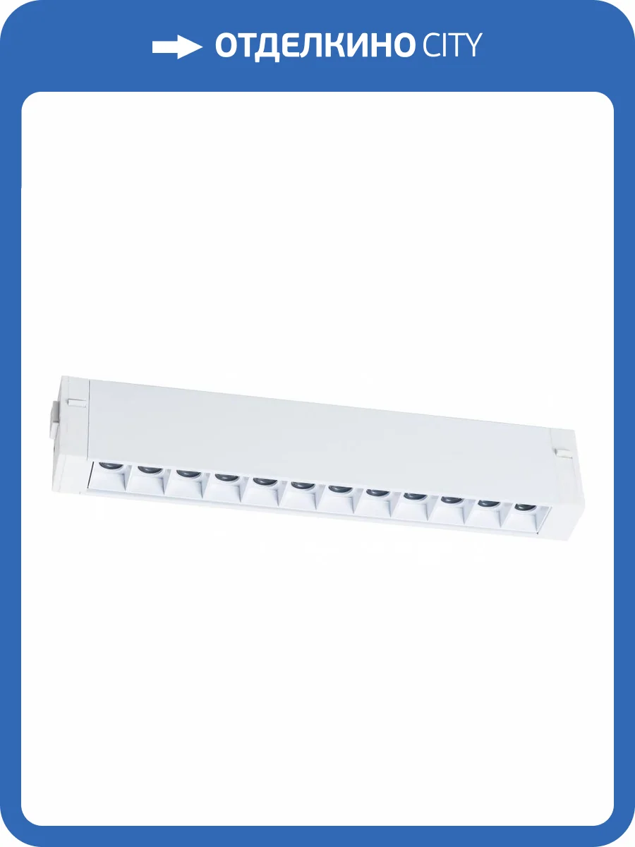 Встраиваемый светильник Lightstar Teta 205116 фото 3