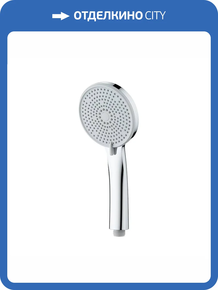 Лейка для душа Milardo Essential ESS5FCRM18 хром глянцевый фото 8