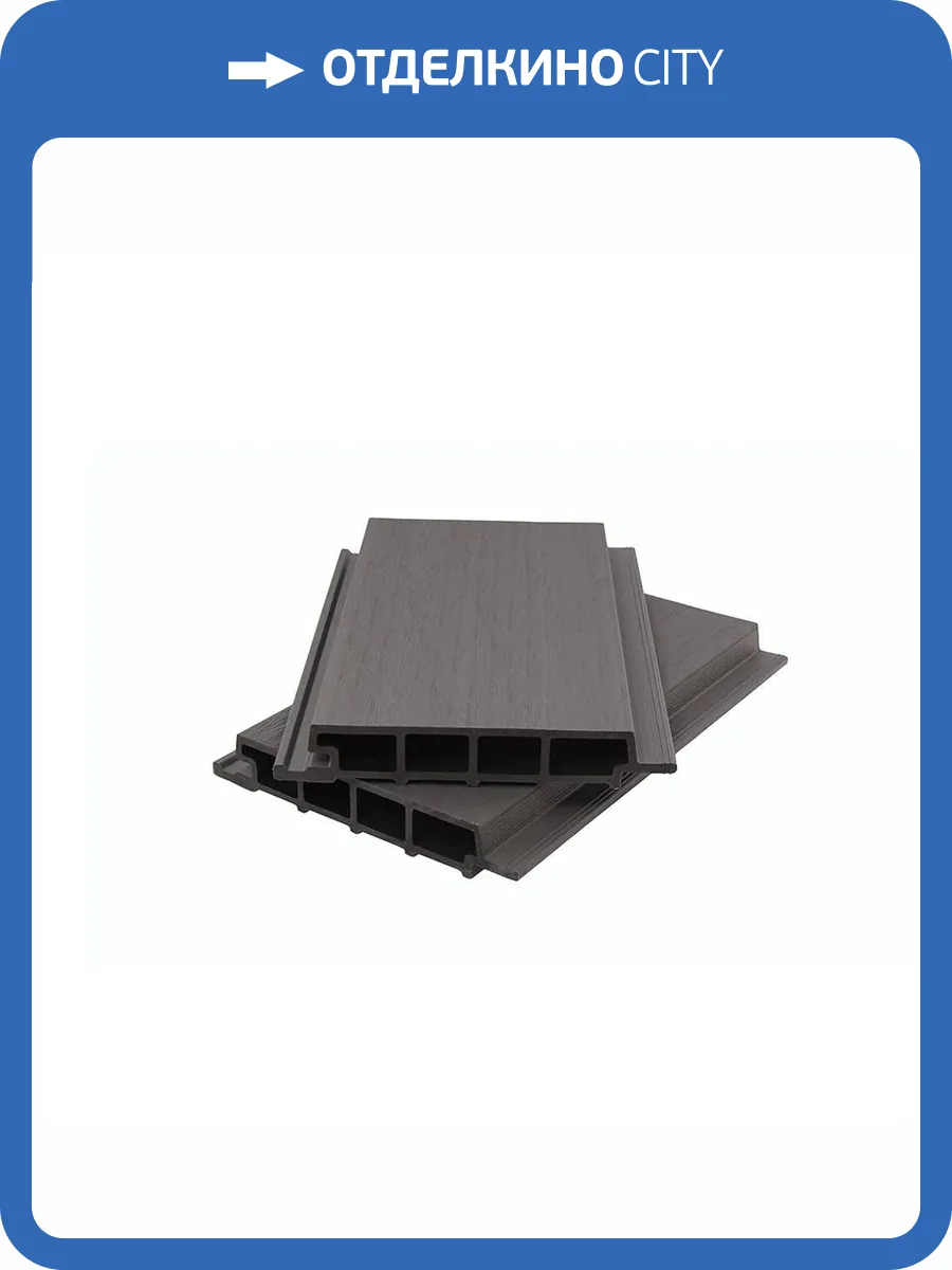 Фасадная панель Polivan Group Nusadua 3D Co-Extrusion Mix Grey Dark ДПК сплошная 3600x200x33 фото 3