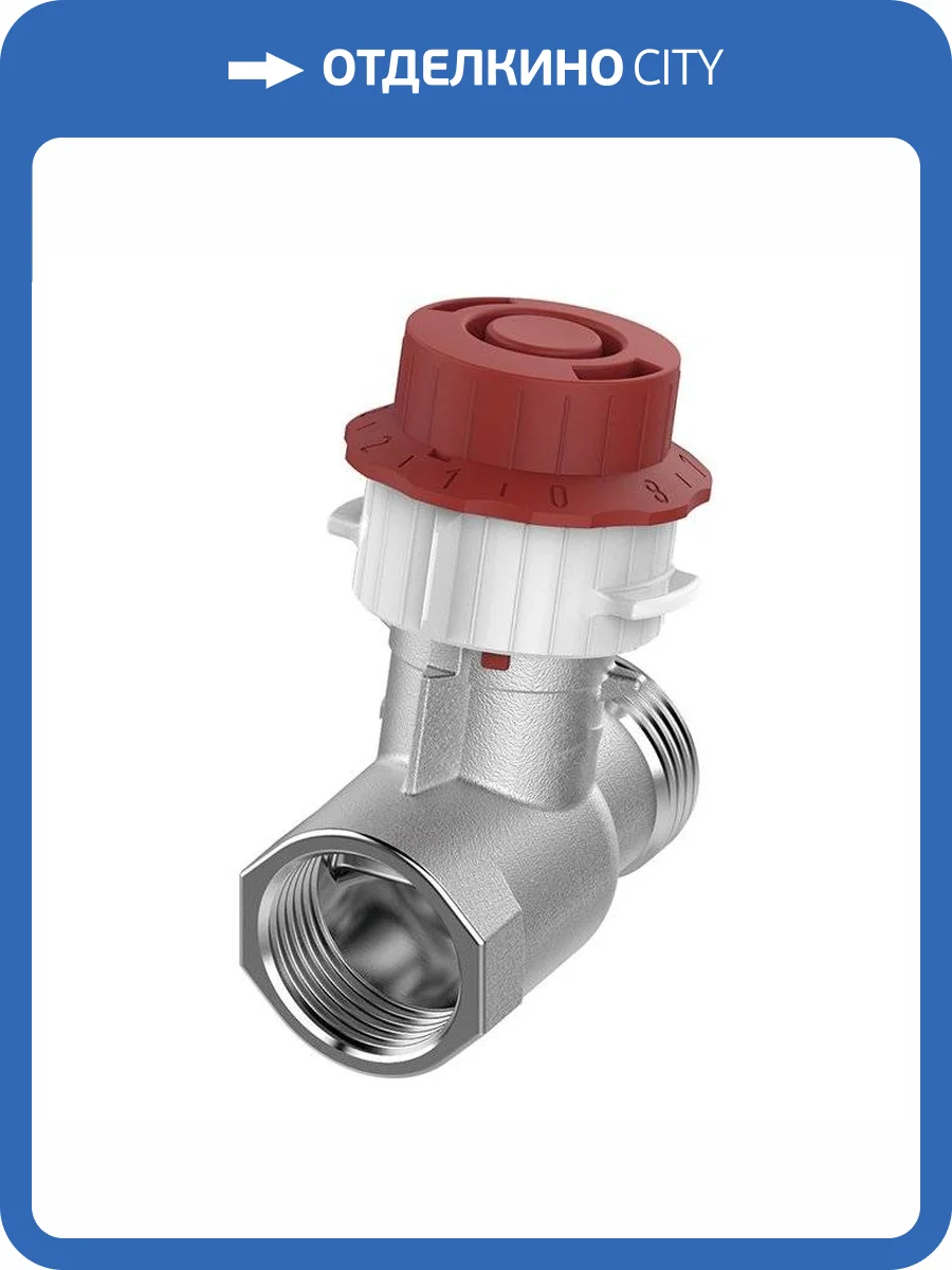 Регулирующий клапан TECE TECEfloor 1 фото 2