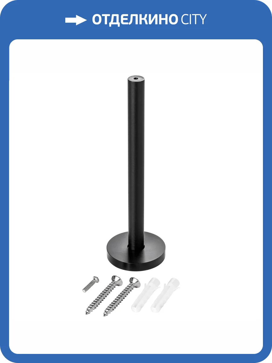 Крепление жесткое к треку Lightstar Linea 506479 фото 2