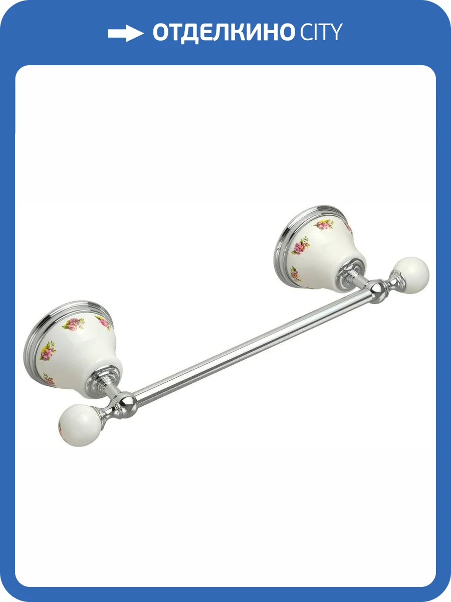 Полотенцедержатель Migliore Provance 17671 хром фото 3