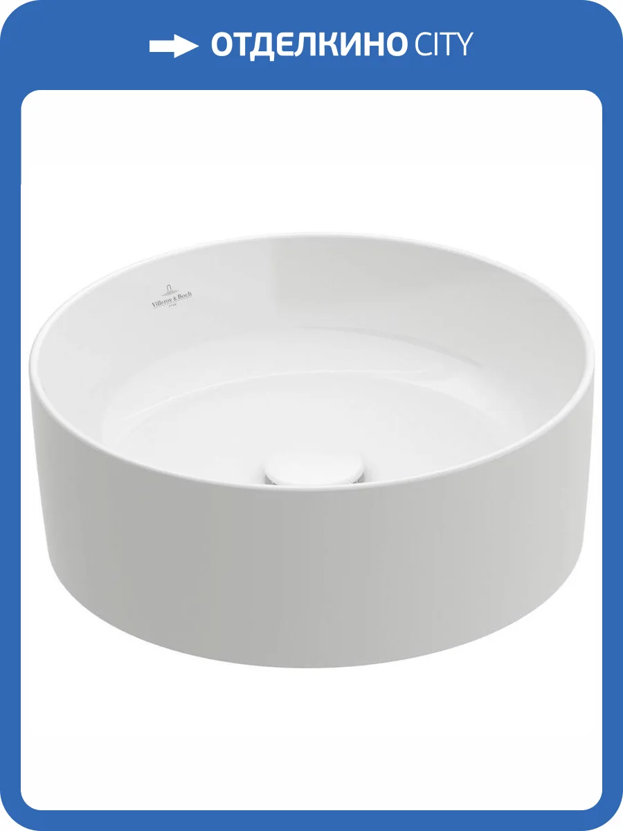 Раковина Villeroy&Boch Collaro 4A1840R1 40 см, альпийский белый фото 9