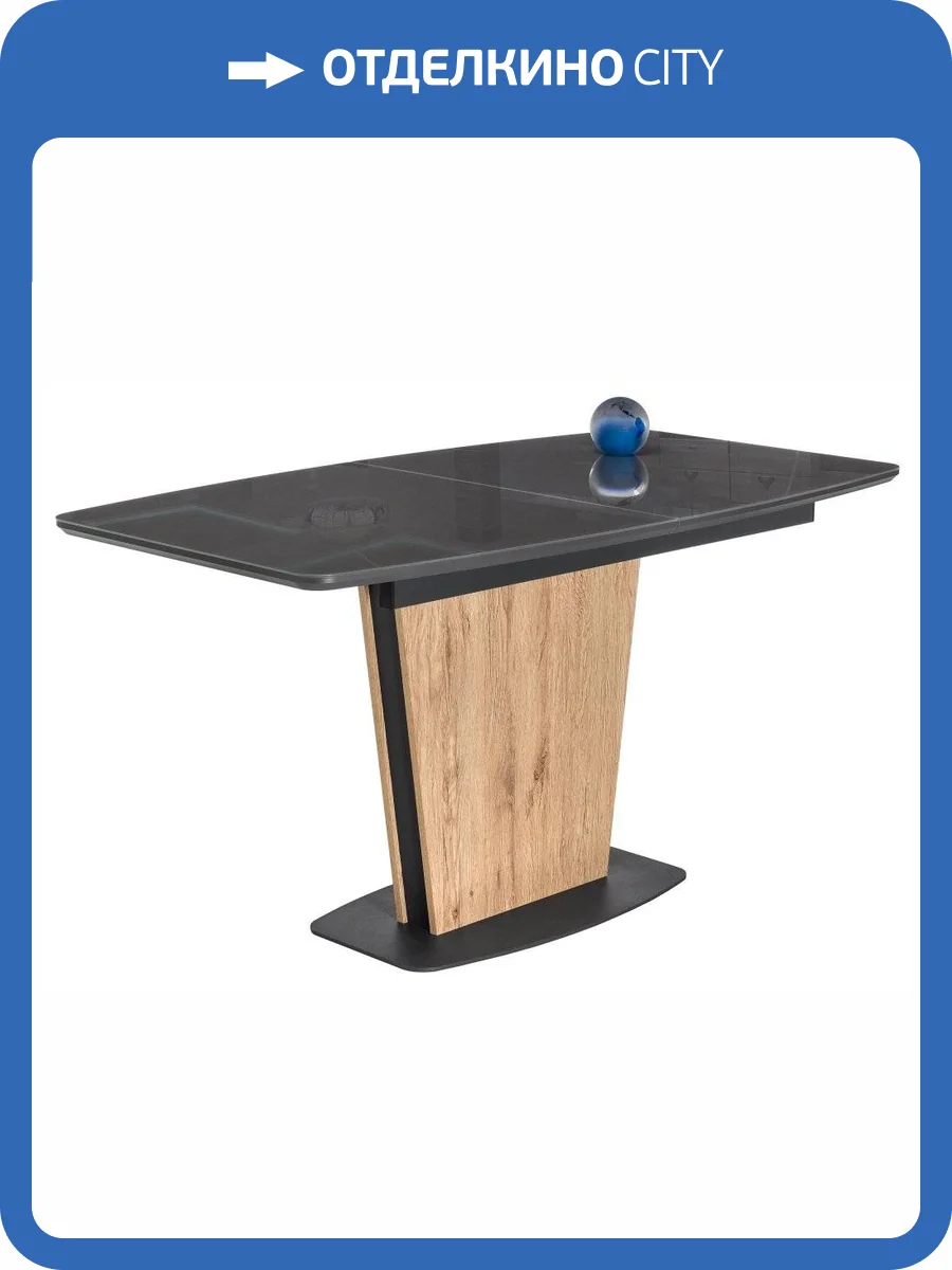 Кухонный стол Woodville Теон 462100 графит / дуб антор натуральный фото 10