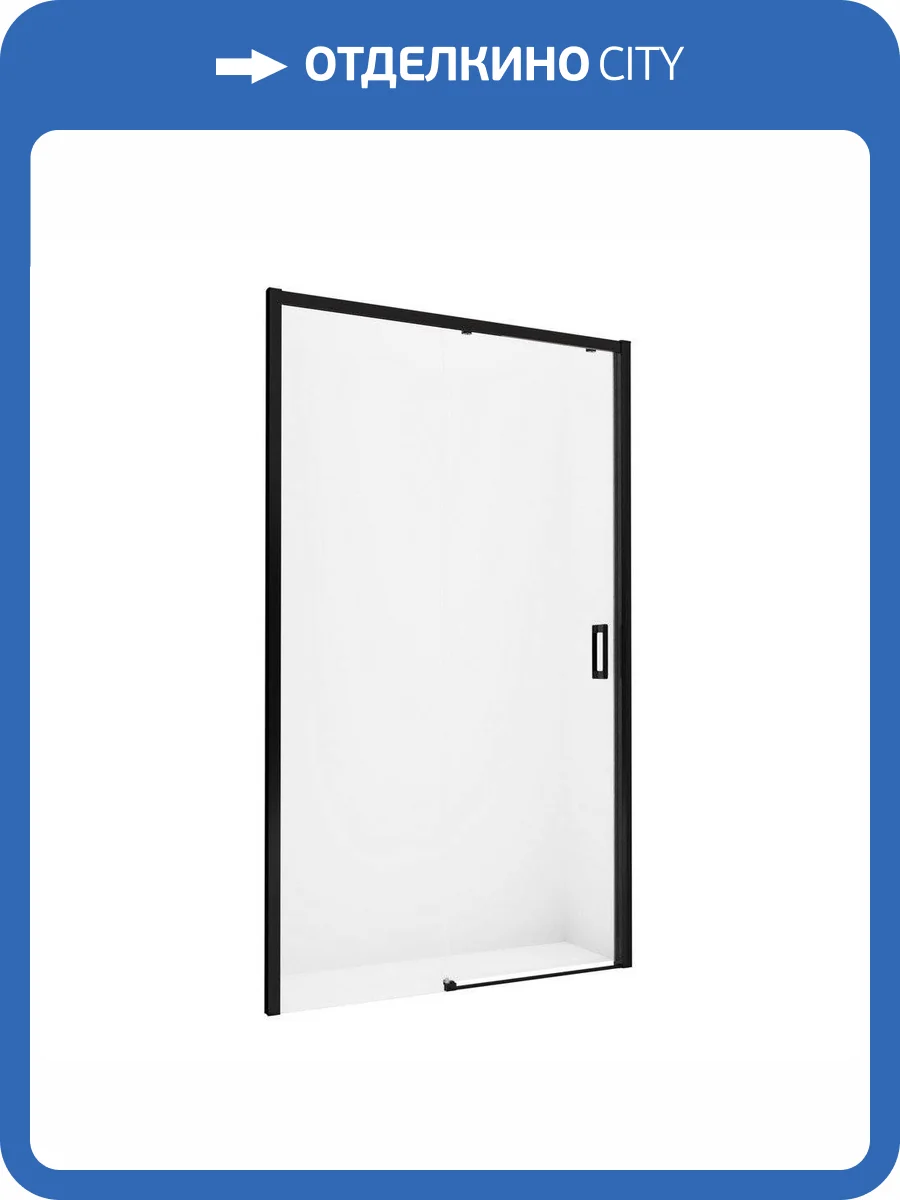 Дверь в нишу NEW TRENDY PRIME BLACK 1/L D-0320A (черный) фото 9