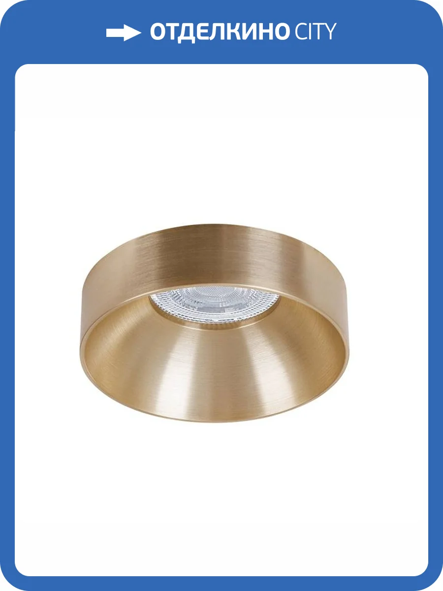 Точечный встраиваемый светильник Arte Lamp Ramo A1240PL-1SG фото 2