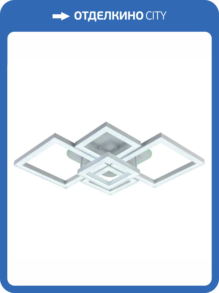 Потолочная люстра Profit Light 5877/5 WHT фото 4