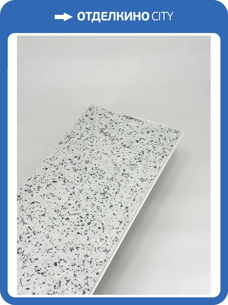 Панель ПВХ ProfBuild Mone Жозье 270x25x0.8 фото 2