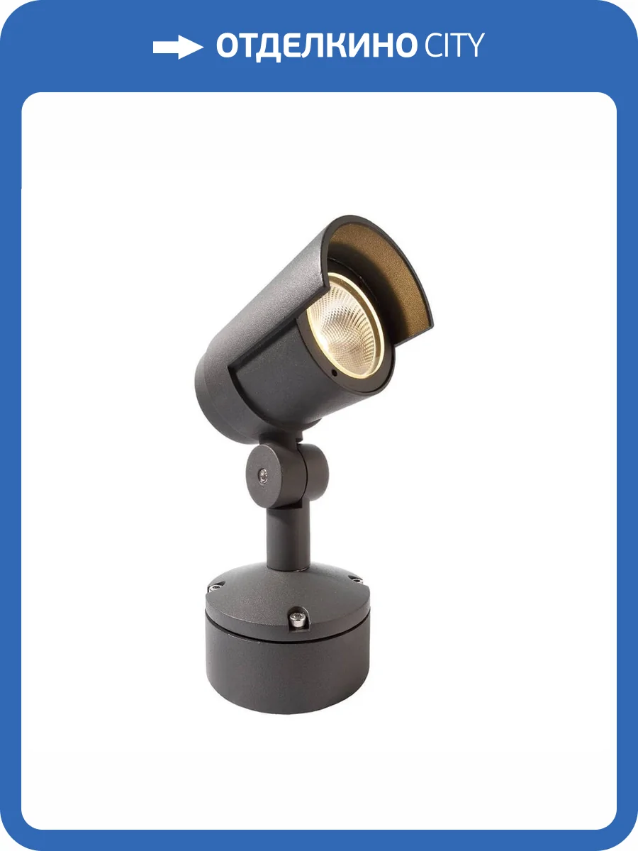 Прожектор Deko-Light Keid 10W 731098 фото 2