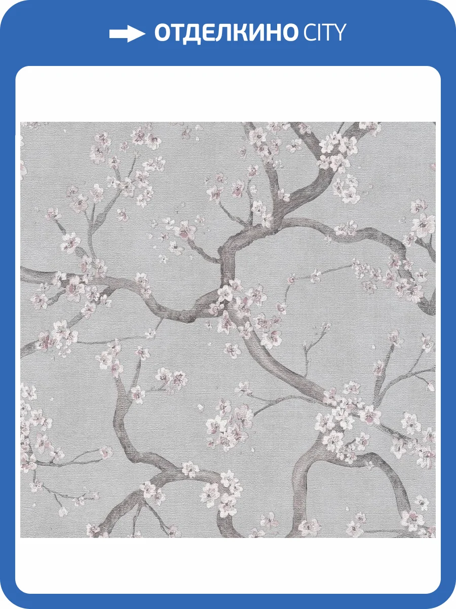 Обои A.S. Creation Urban Garden 78678-4 фото 2