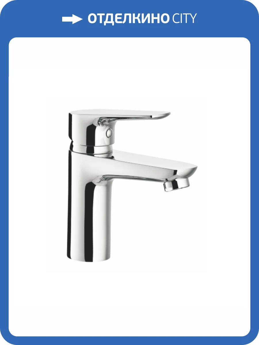 Смеситель для раковины Avrora Aton AV5510 хром фото 8