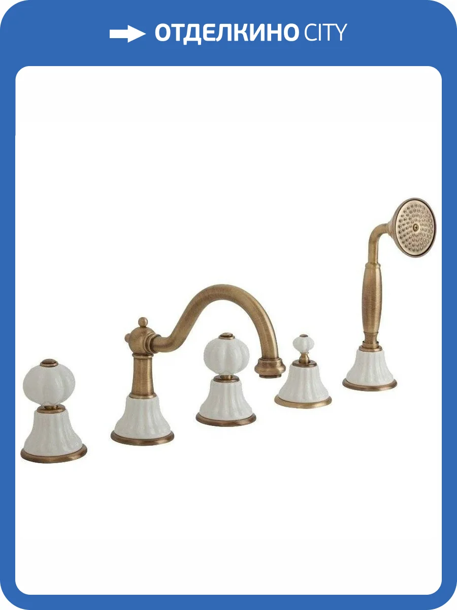 Смеситель на борт ванны Migliore Olivia 18997 бронза фото 3