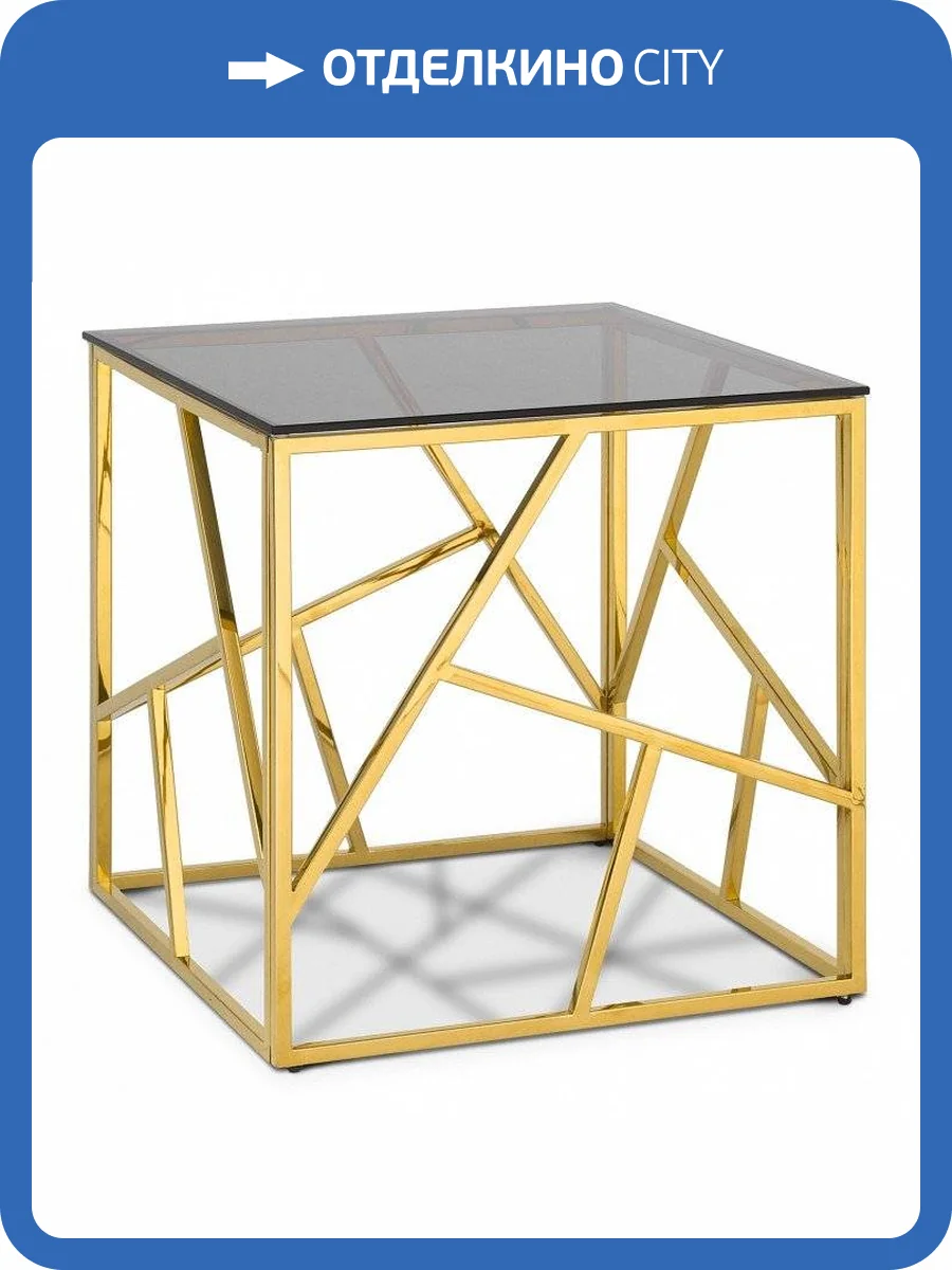 Стол журнальный Stool Group Арт Деко SGR_EET-015-TG-SK фото 3