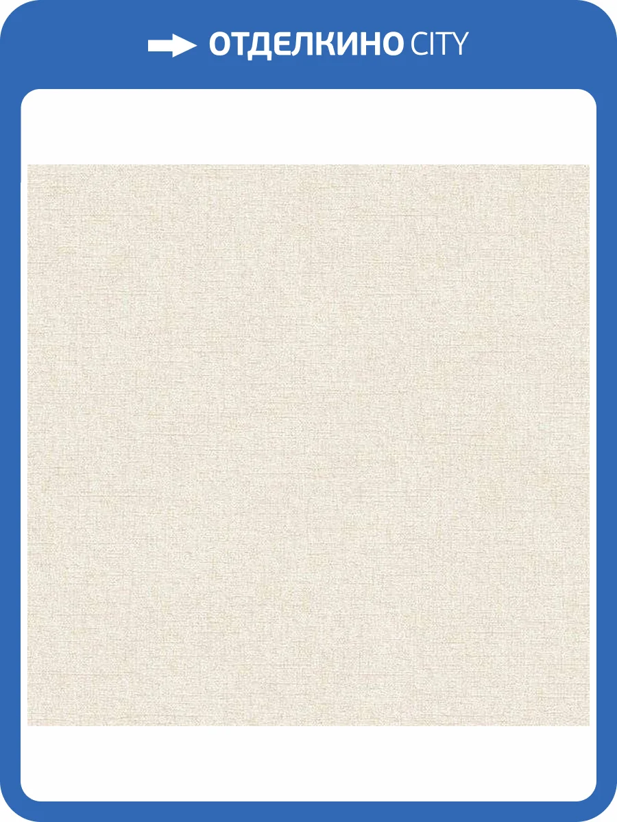 Обои флизелиновые Aura Evegreen 7384 фото 2