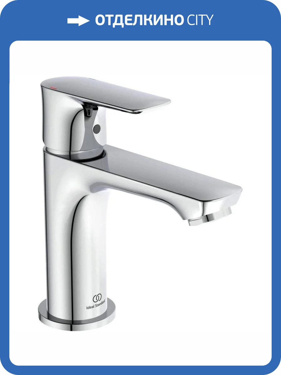 Смеситель для раковины Ideal Standard Connect Air A7010AA фото 4