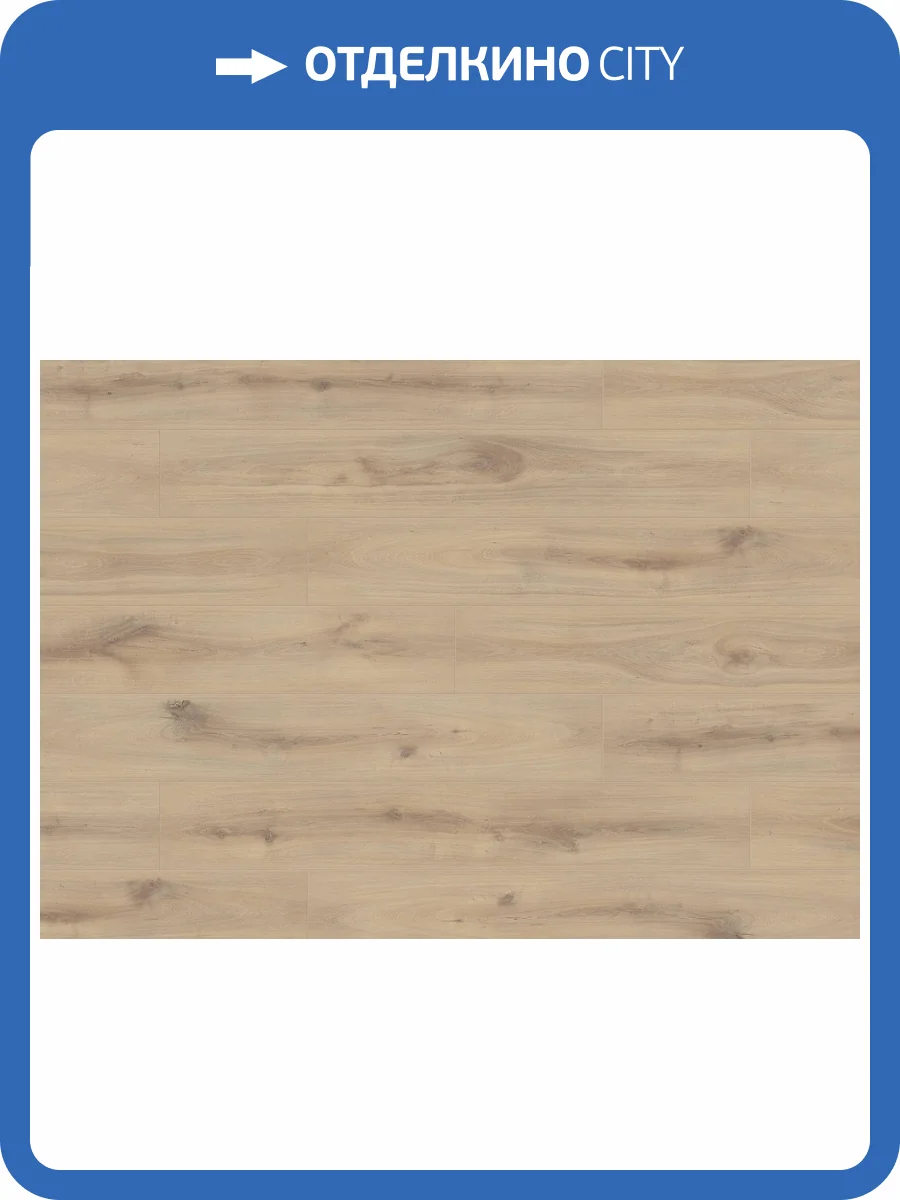 Ламинат Ter Hurne Dureco Strong Classic 12/33 4V 2809 Дуб Zanzibar 1288x195 фото 4