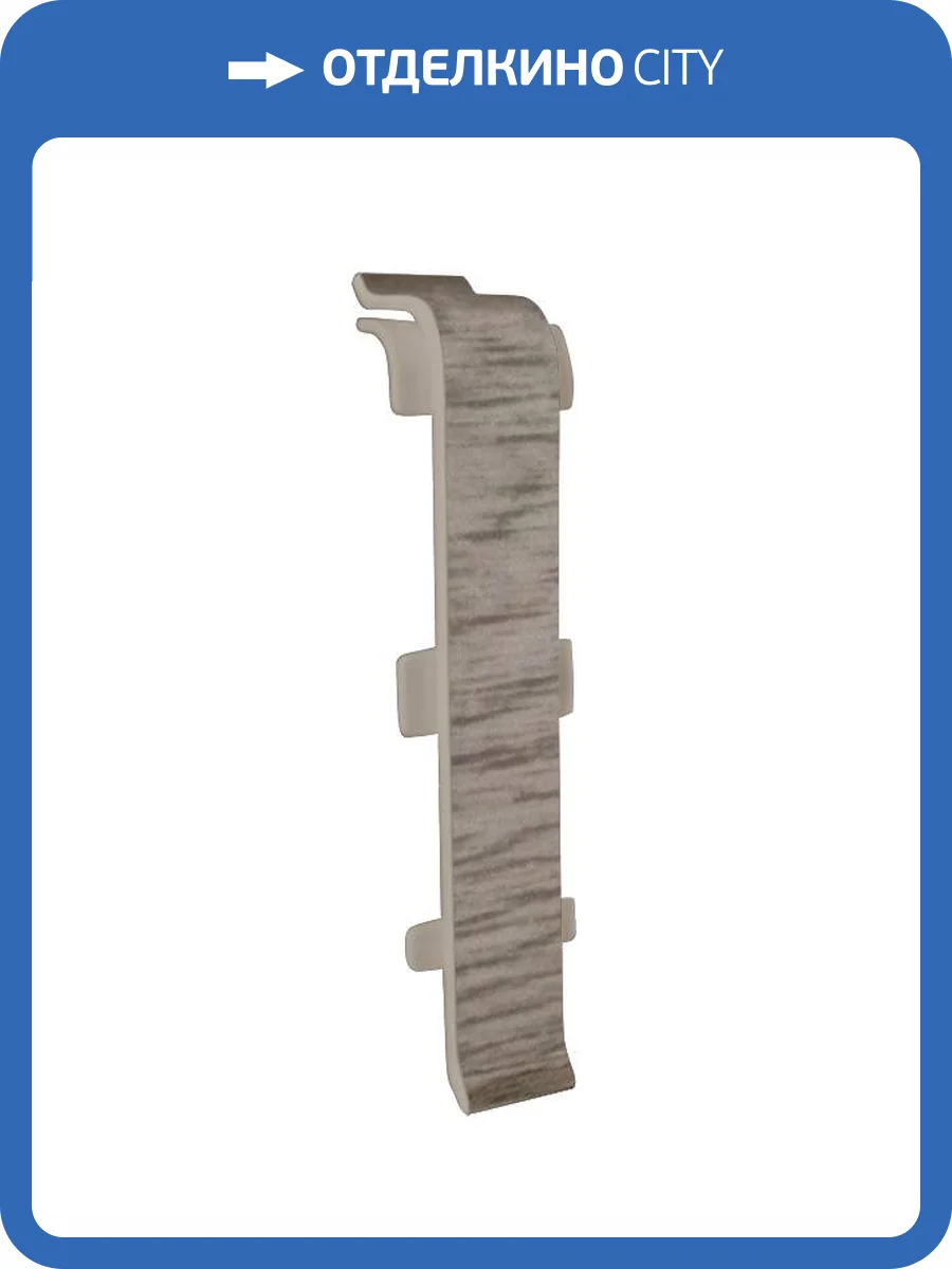 Стыковочный угол Bonkeel Style BS7013 71.5 мм (2 шт) фото 2