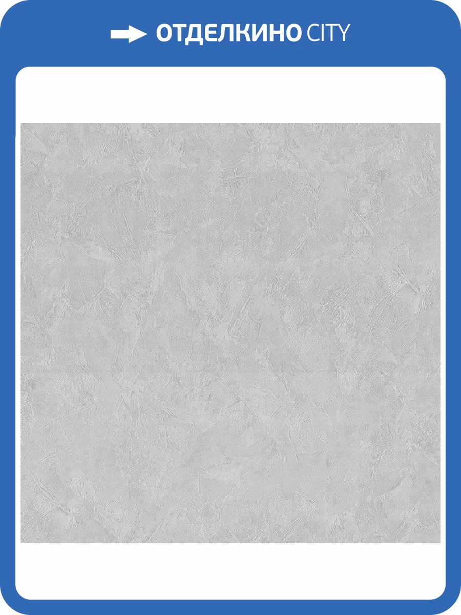 Обои Артекс Selena AR10837-05 фото 2