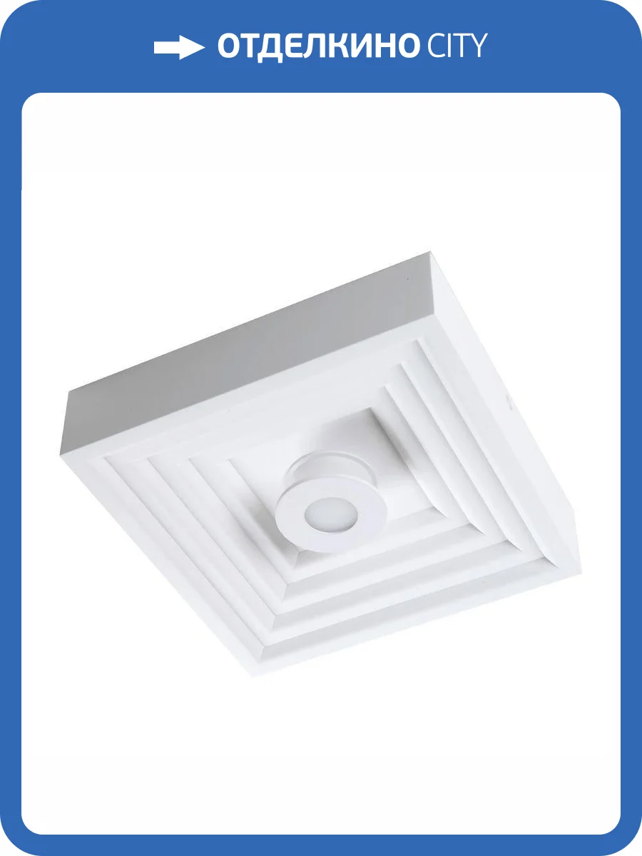 Потолочный светодиодный светильник Escada 10218/SG LED фото 2