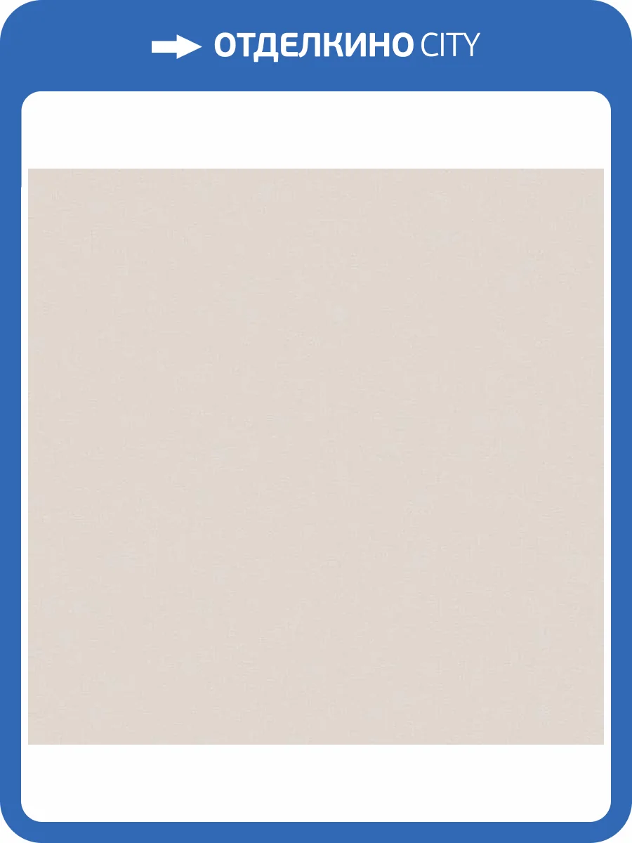 Обои Andrea Rossi Spectrum Boom 54480-11 фото 2