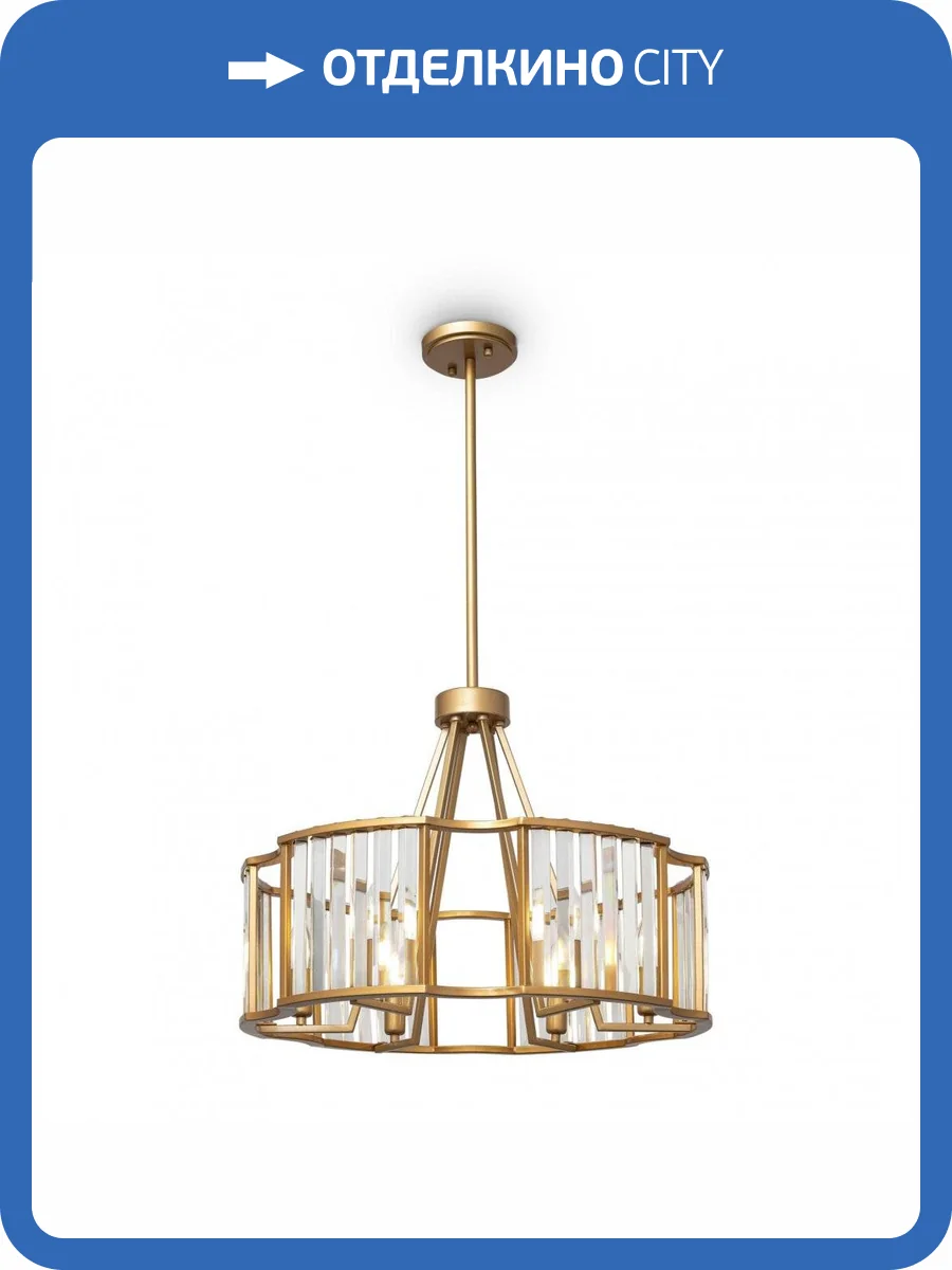 Подвесная люстра Maytoni Solar MOD087PL-06G Золото фото 3