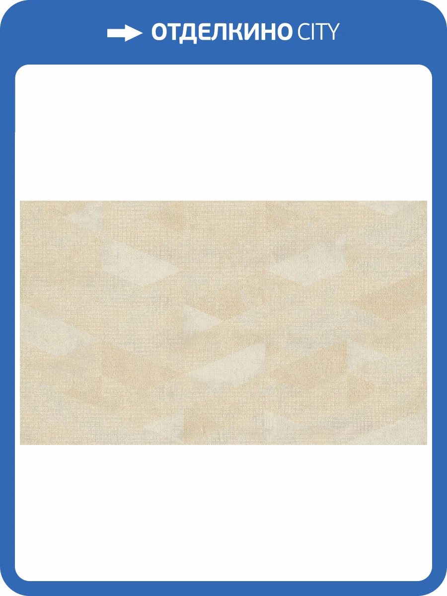 Обои Cassanie Limma 94076 фото 2