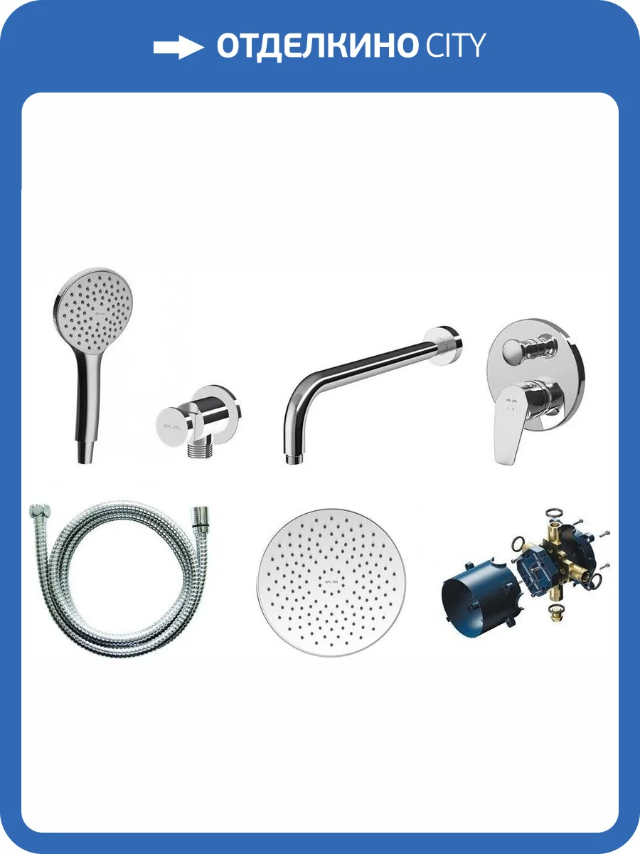 Душевой комплект Am.Pm Gem 21 фото 17