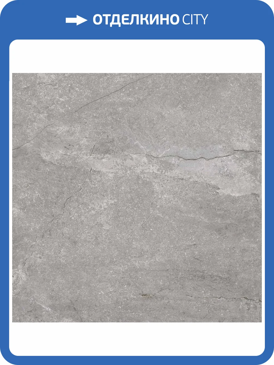 Керамогранит Pamesa Wells 017.804.0169.09871 Pearl Mat 90x90 фото 2